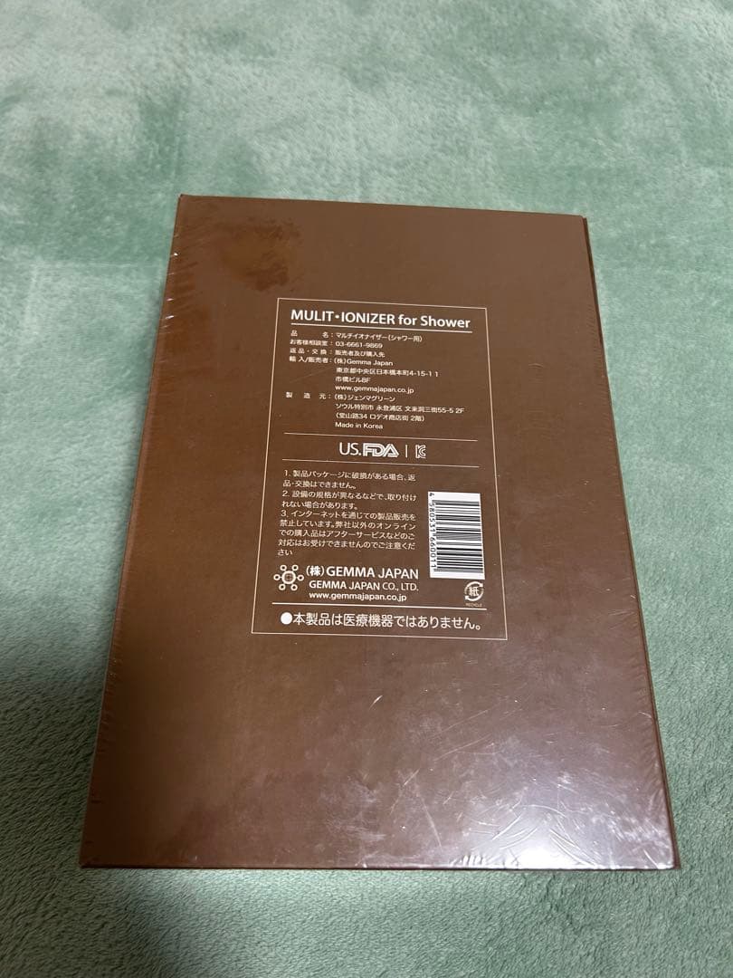 【新品・未開封】ジェンマジャパン　マルチイオナイザー　シャワーヘッド