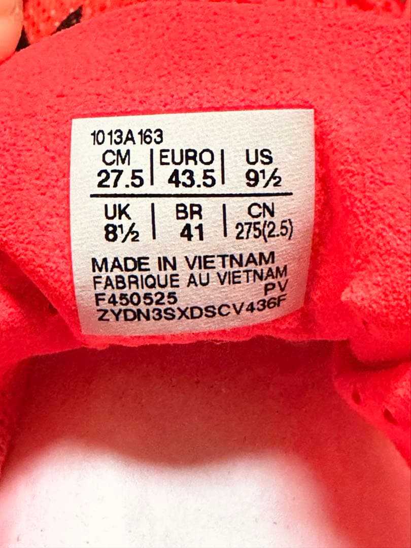 新品未使用asics SPEED EDGE TOKYO 27.5cm