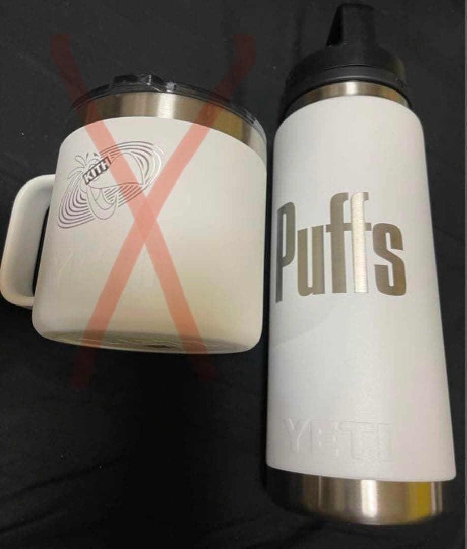 KITH YETI コラボボトル　COCOA PUFFS BOTTLE