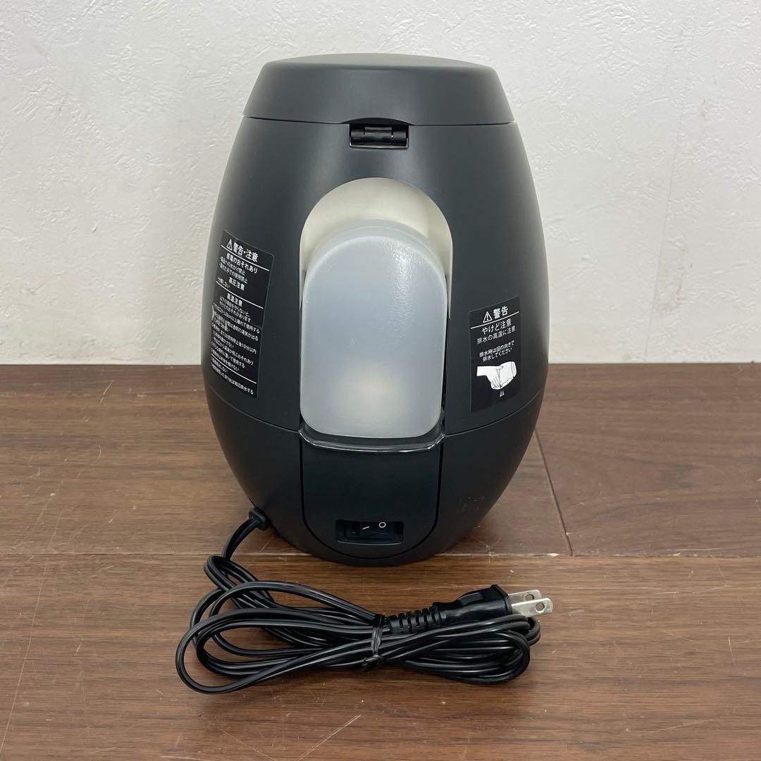 EDK48c ヤーマン ブライトクリーン 毛穴ケアスチーマー IS-98B