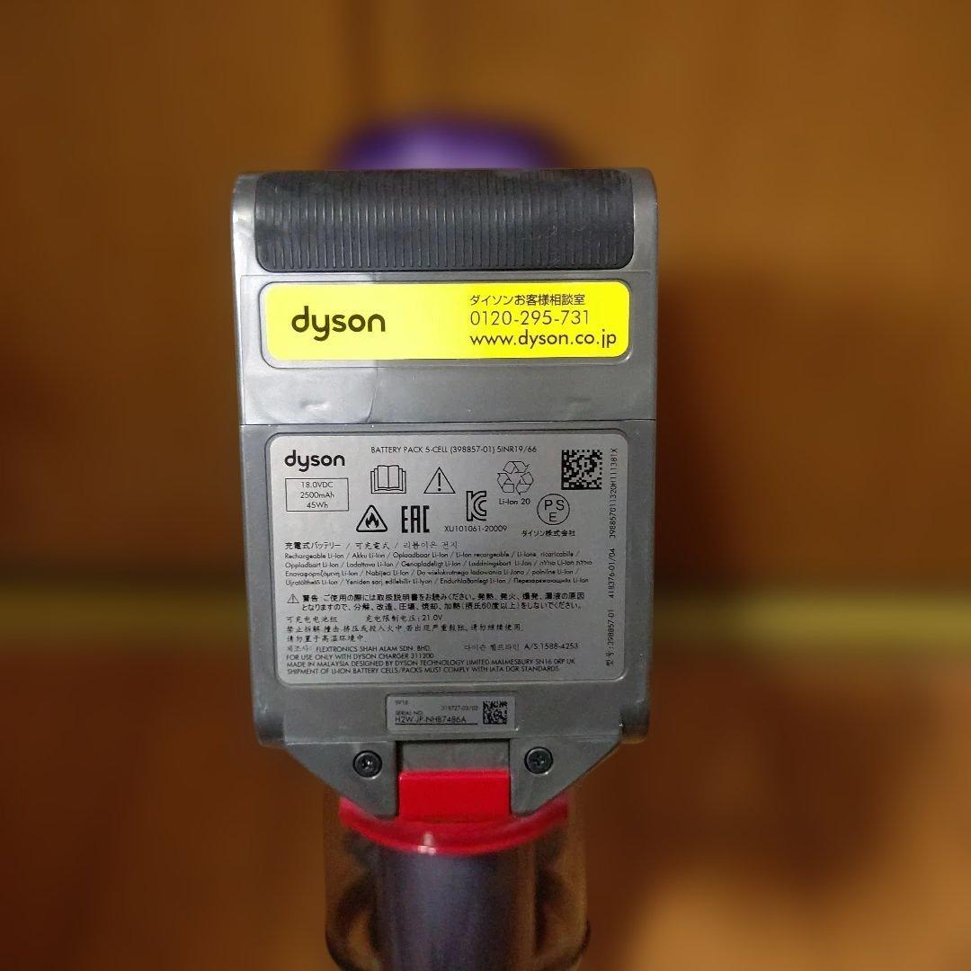 掃除機・クリーナー Dyson digital slim fluffy+ sv18