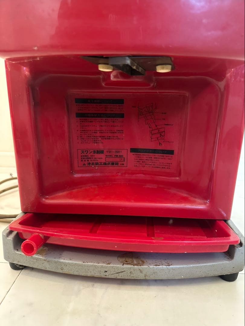 業務用バラ氷用 かき氷機スワン　FM-500