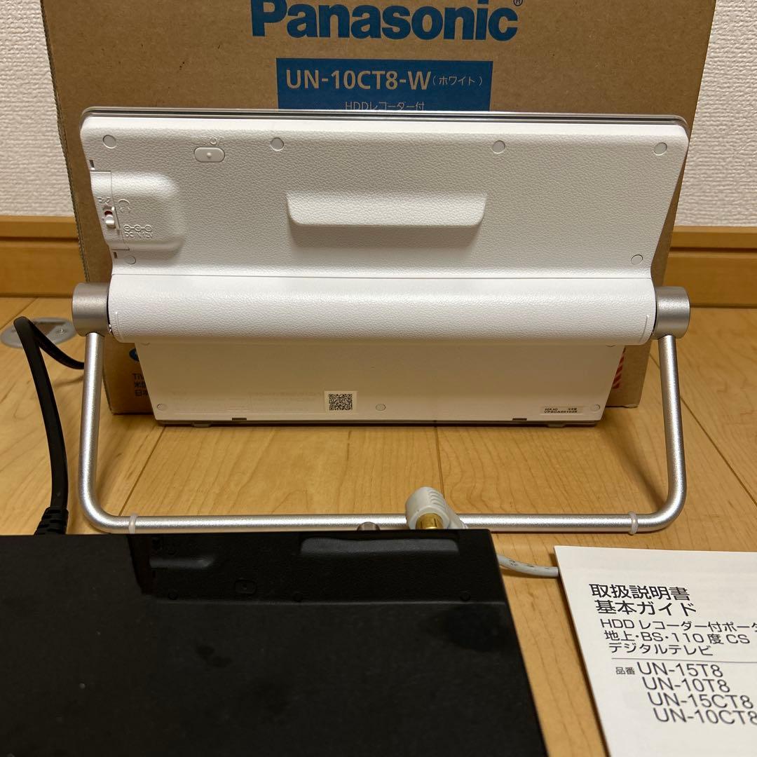Panasonic UN-10CT8-W 10インチ液晶テレビ