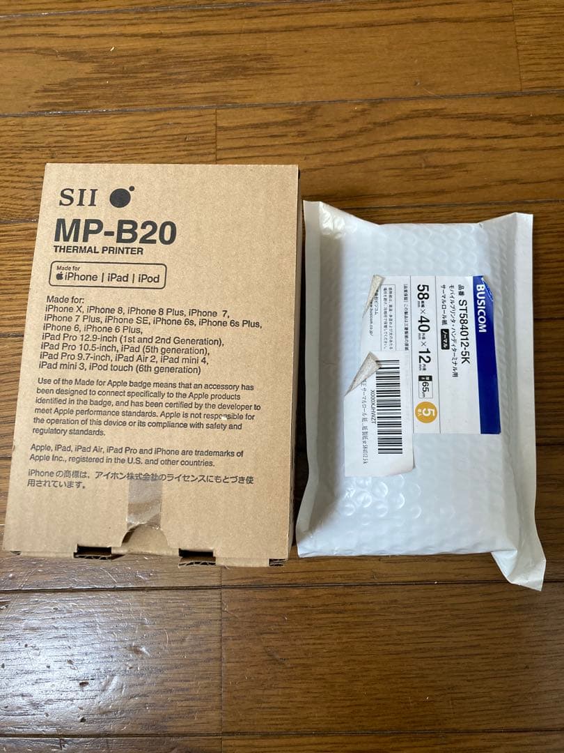 SII MP-B20 サーマルプリンター 中古＋ロール紙４巻