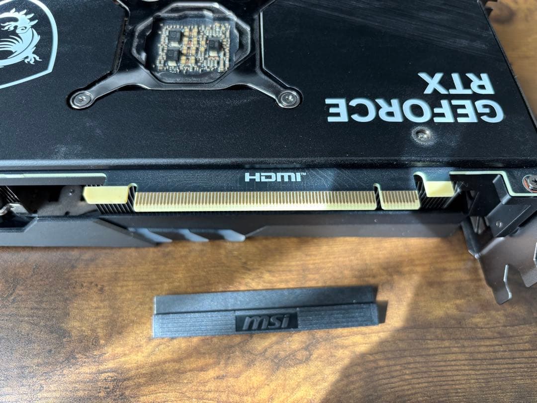 グラフィックボード・グラボ・ビデオカード MSI GEOFORCE RTX 4070 ti Gaming X Trio