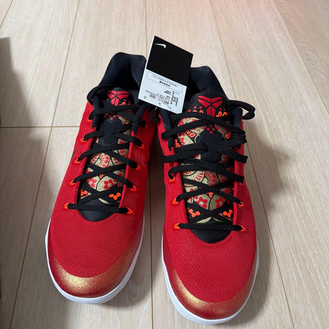 シューズ(男性用) KOBE IX EM PROTRO