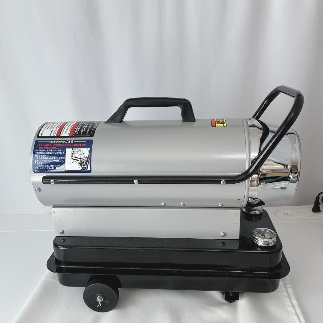 極美品☘️ ナカトミ KH5-30 50Hz ジェットヒーター 灯油
