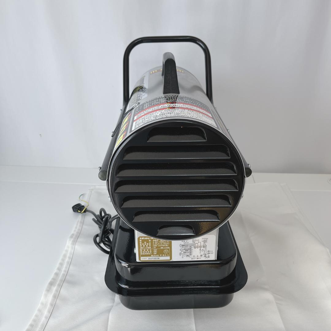極美品☘️ ナカトミ KH5-30 50Hz ジェットヒーター 灯油