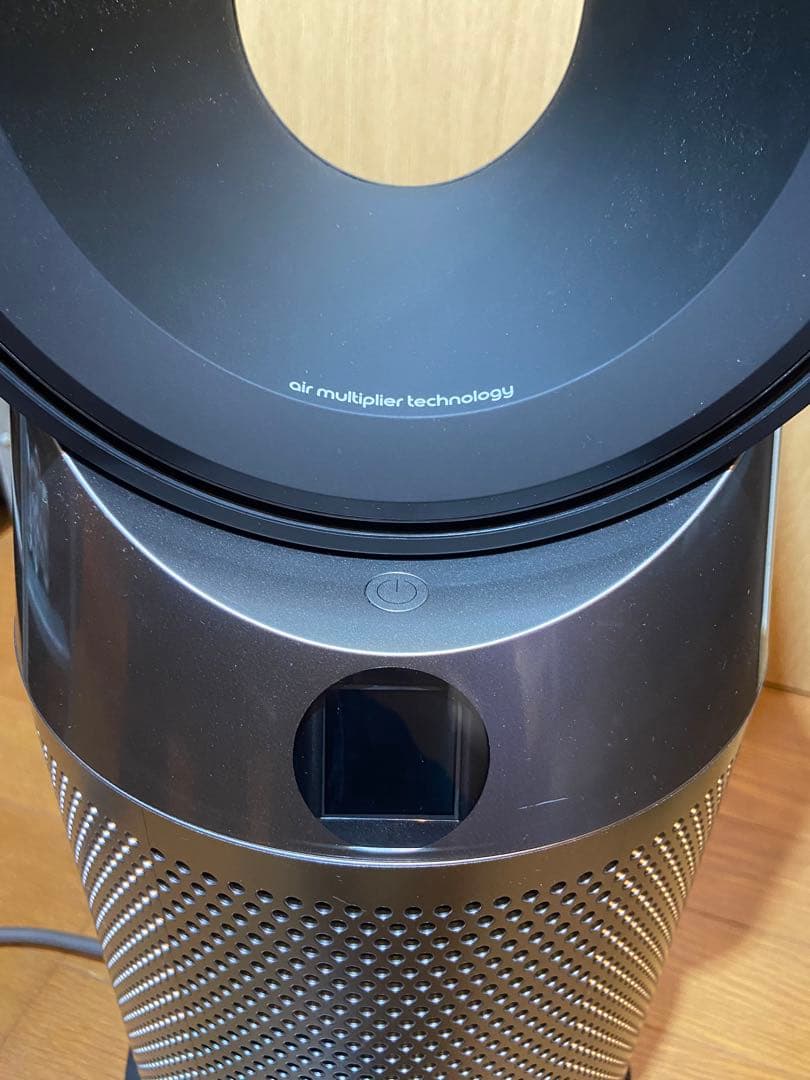 【美品】ダイソンHP07 Dyson Purifier空気清浄hot&cool