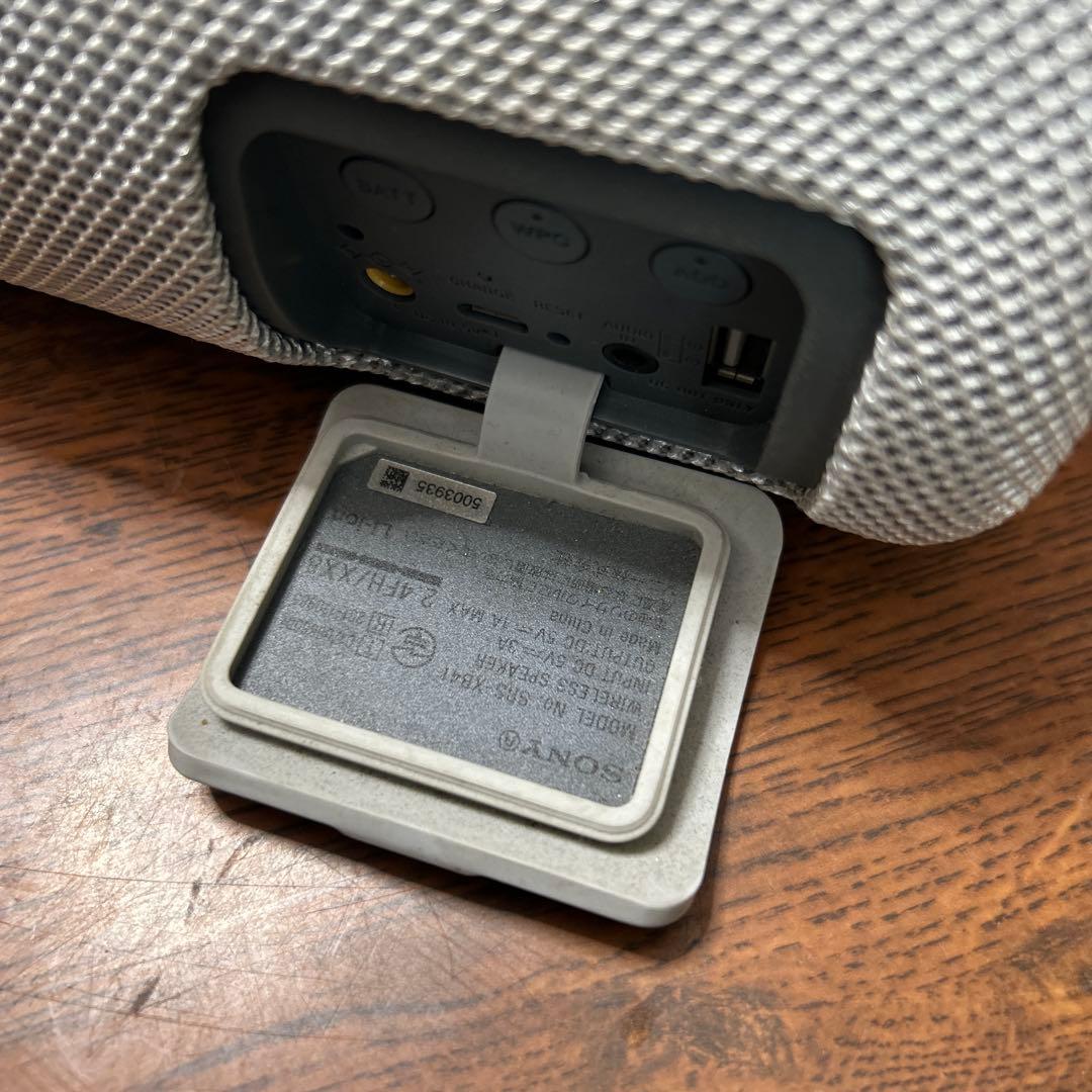 SONY SRS-XB41 Bluetoothスピーカー グレー管理番号389￼