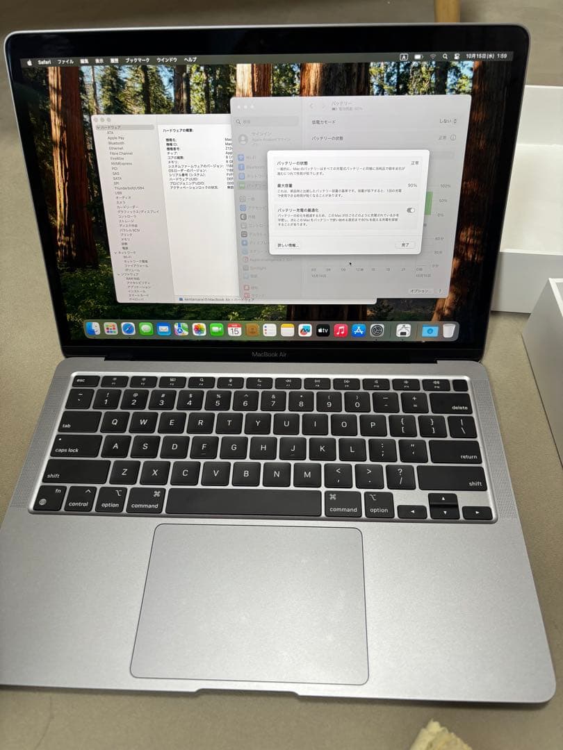MacBookAir M1 シルバー 8GB 256GB USキーボード