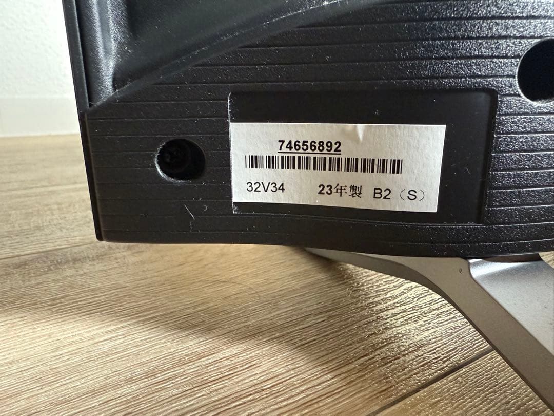 ilyjapanさん専用　TOSHIBA液晶テレビ REGZA32V型 23年製