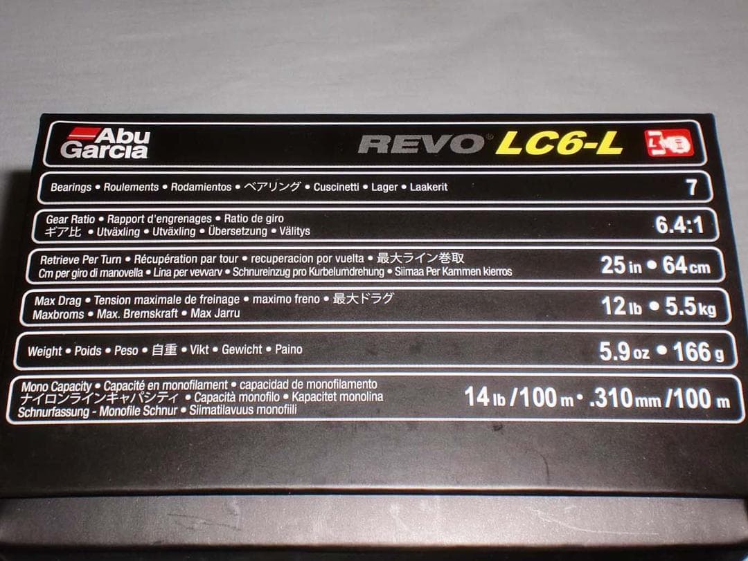 アブガルシア　レボ　エルシーシックス－Ｌ（Revo　LC6-L）『左巻き』　新品