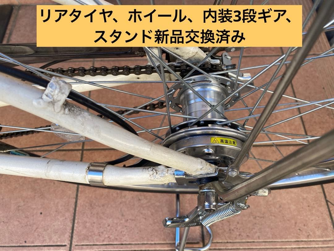 電動自転車　PAS CITY バッテリー、後輪廻り新品交換済み　指定地域無料配送