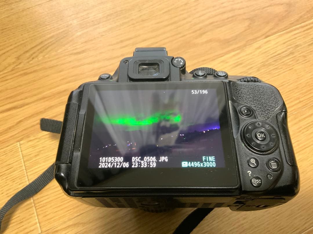 【お得キット】NikonD5300一眼レフ