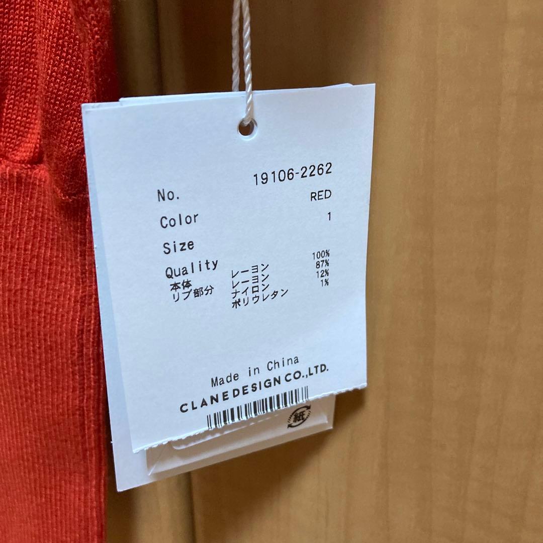 新品 田中みな実×CLANE FLOWER CARDIGAN RED サイズ1