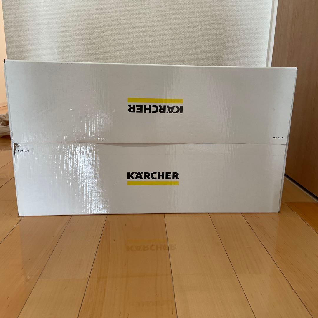 Kärcher K2 サイレント高圧洗浄機 本体 静音