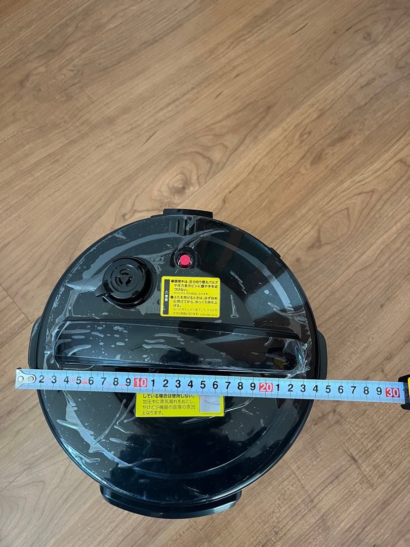 Cooking Pro 電気圧力鍋 新品未使用 レシピ本付き！　通電確認済み