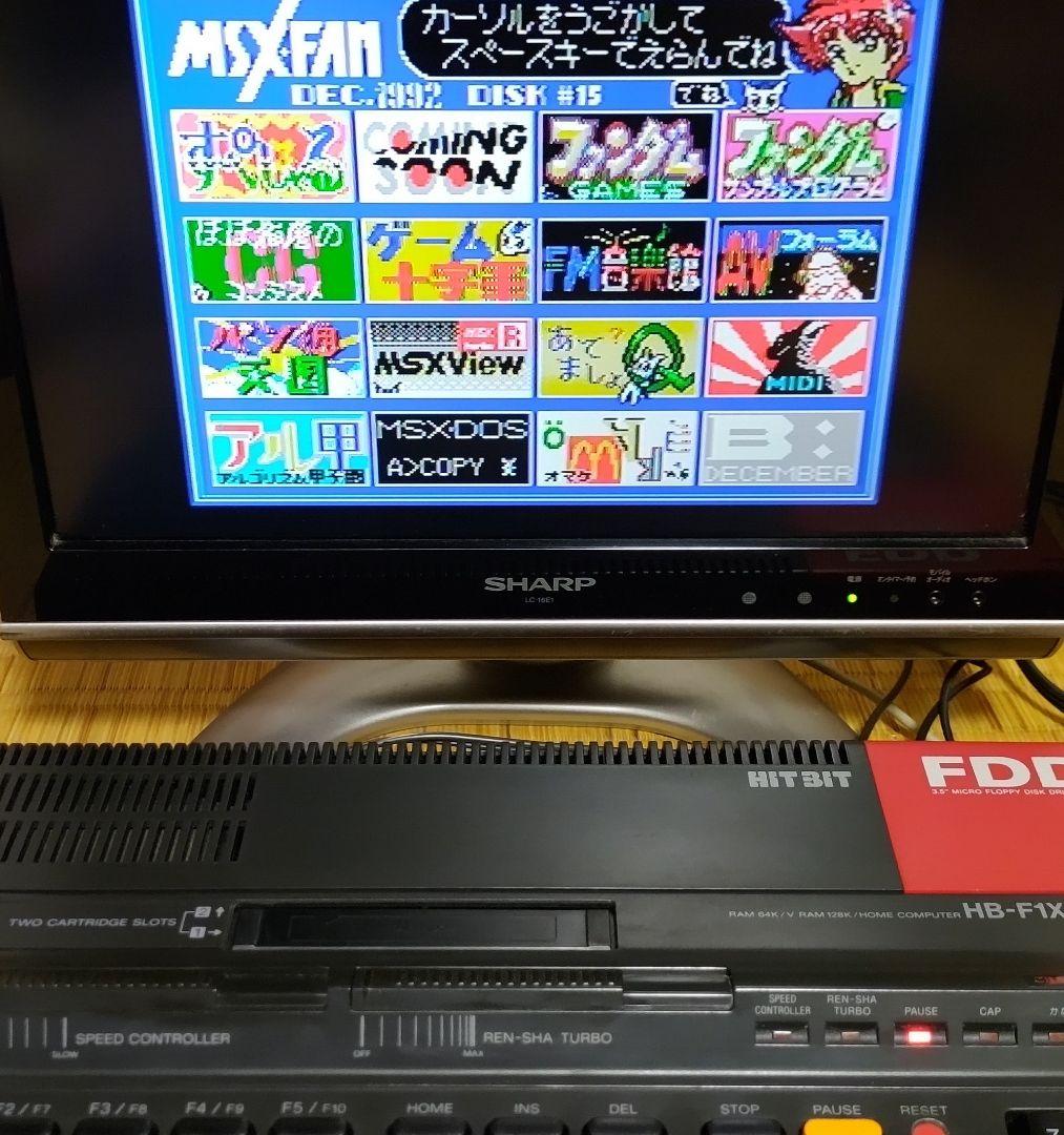SONY MSX2 HB-F1XD 動作品 本体のみ