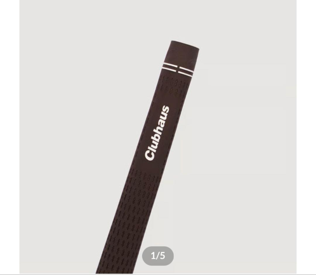 CLUBHAUS Original Grip Brown 5本SET