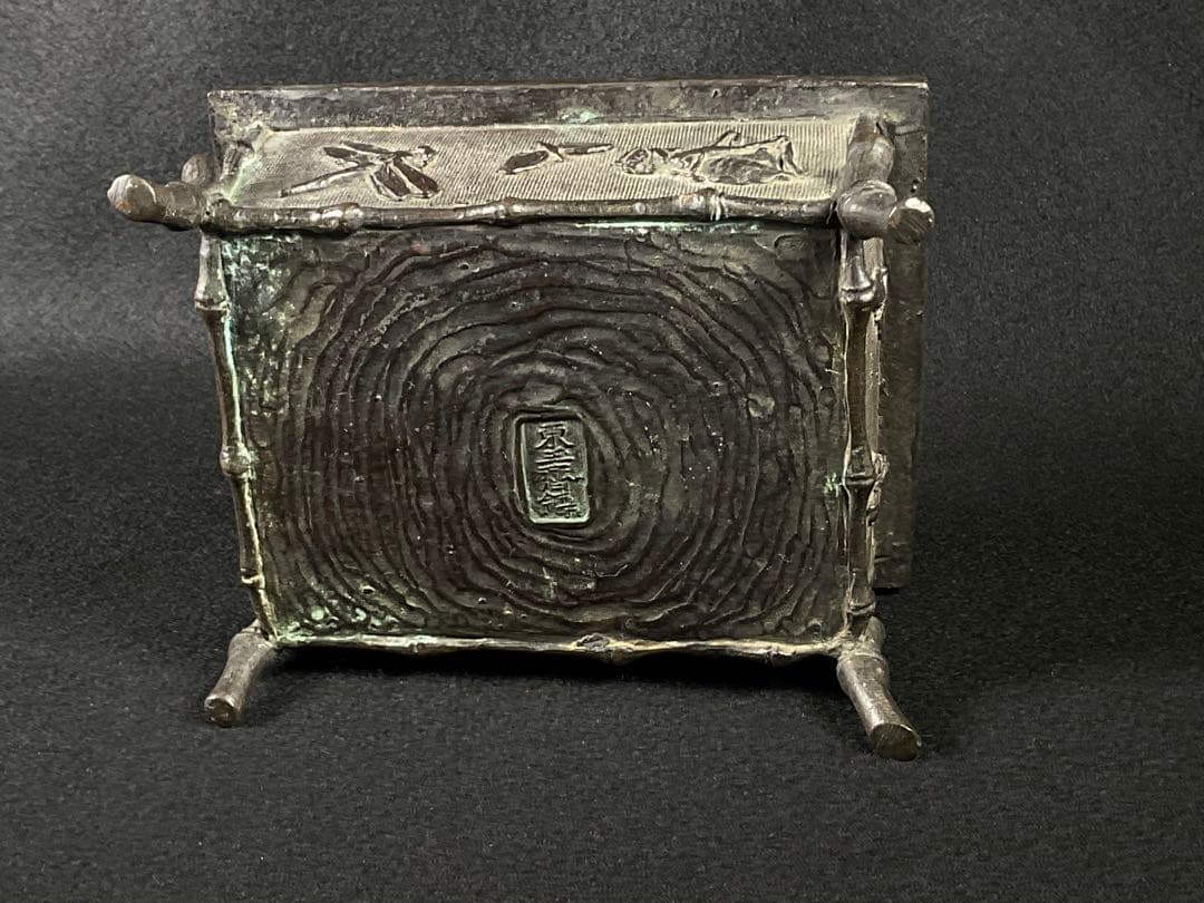 古銅　水盤　香炉　市川東玉斎造　蝶・蜘蛛・蜂他 虫づくし