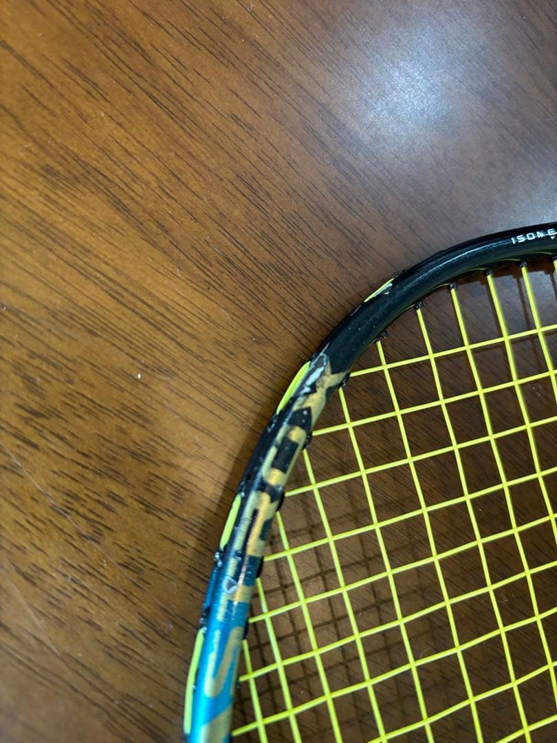 バドミントンラケット アストロクス88S PRO 3U G5