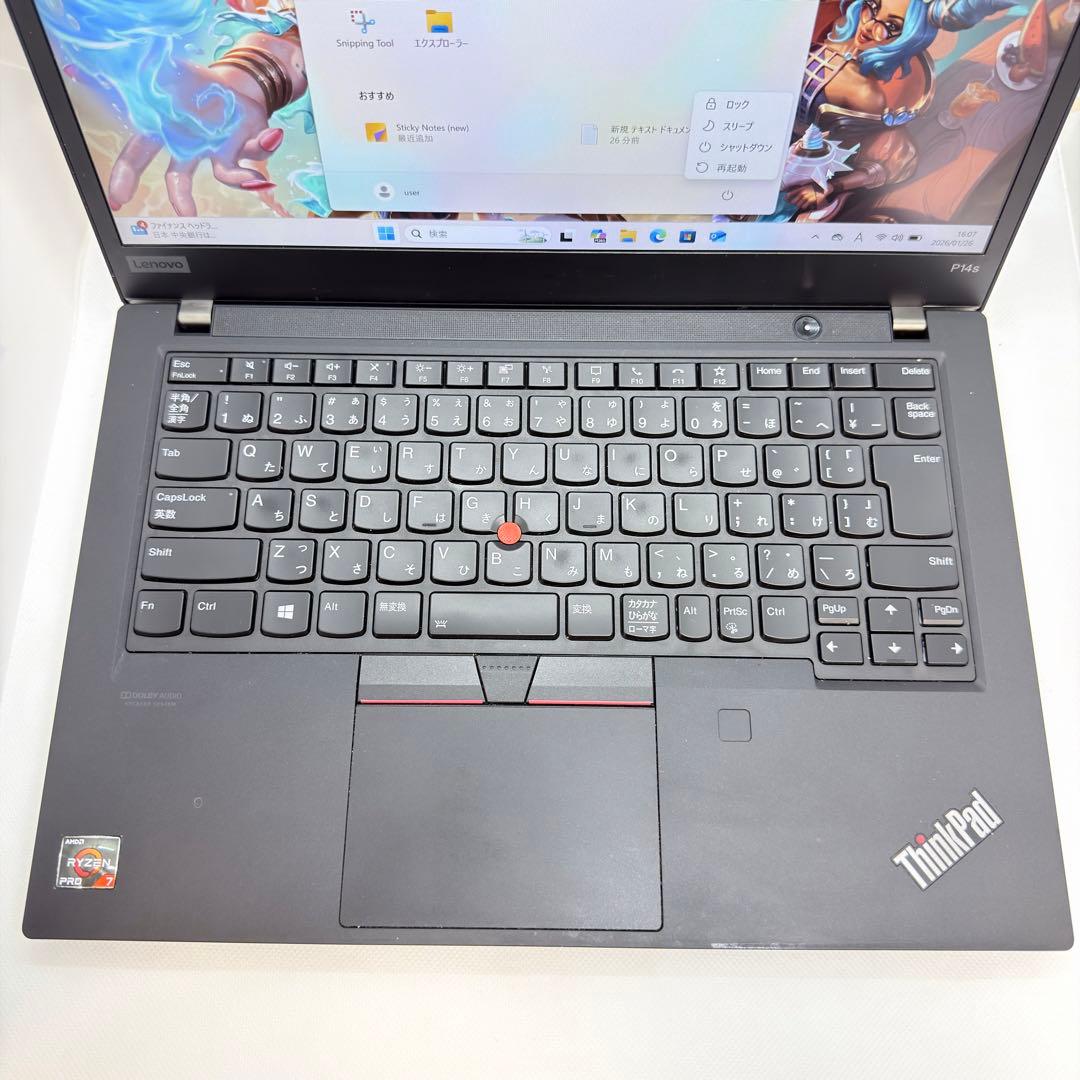 Windowsノート本体 Lenovo ThinkPad P14s Ryzen7 16GB 512GB