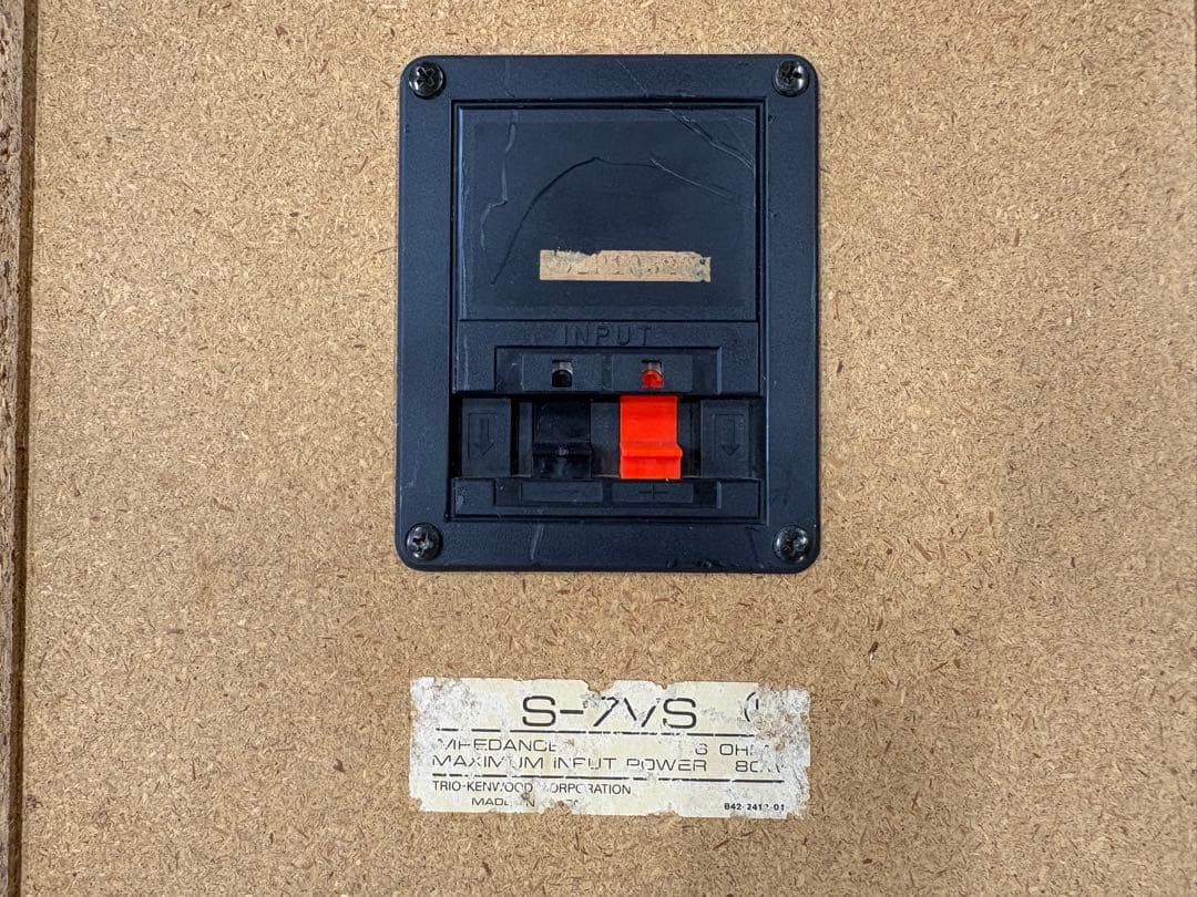 ケンウッド　Ｓ－7ＶＳ　防磁　スピーカーシステム　ペア　中古美品