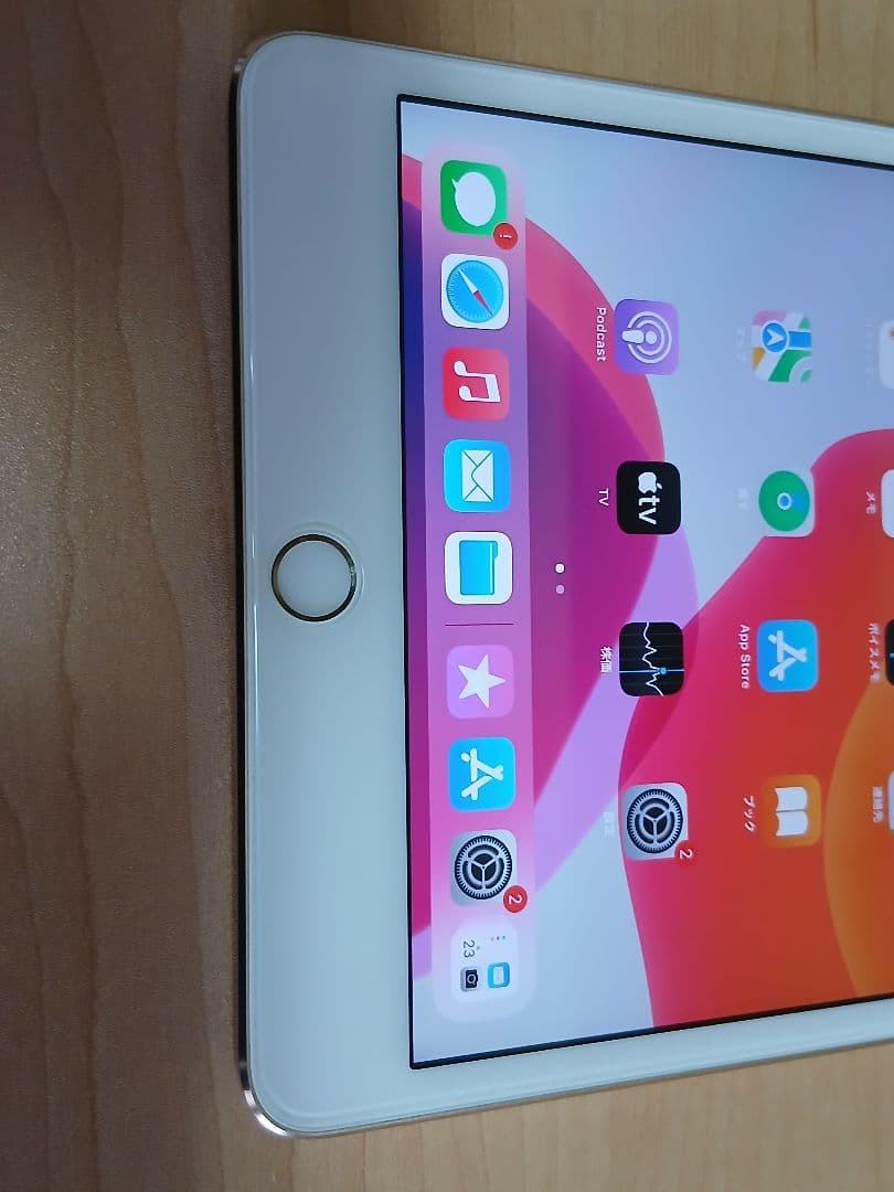 iPad mini4 (第4世代) 16GBゴールド　綺麗です