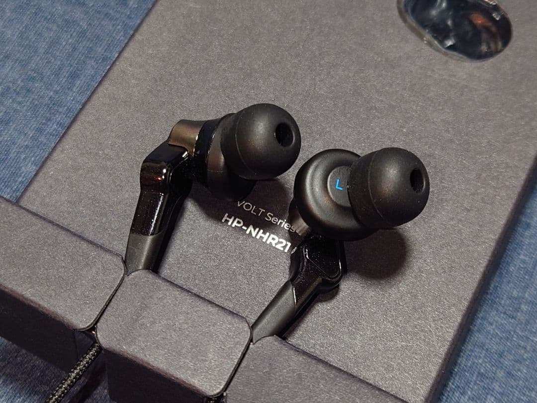 イヤホン　ラディウス radius HP-NHR21 ブラック