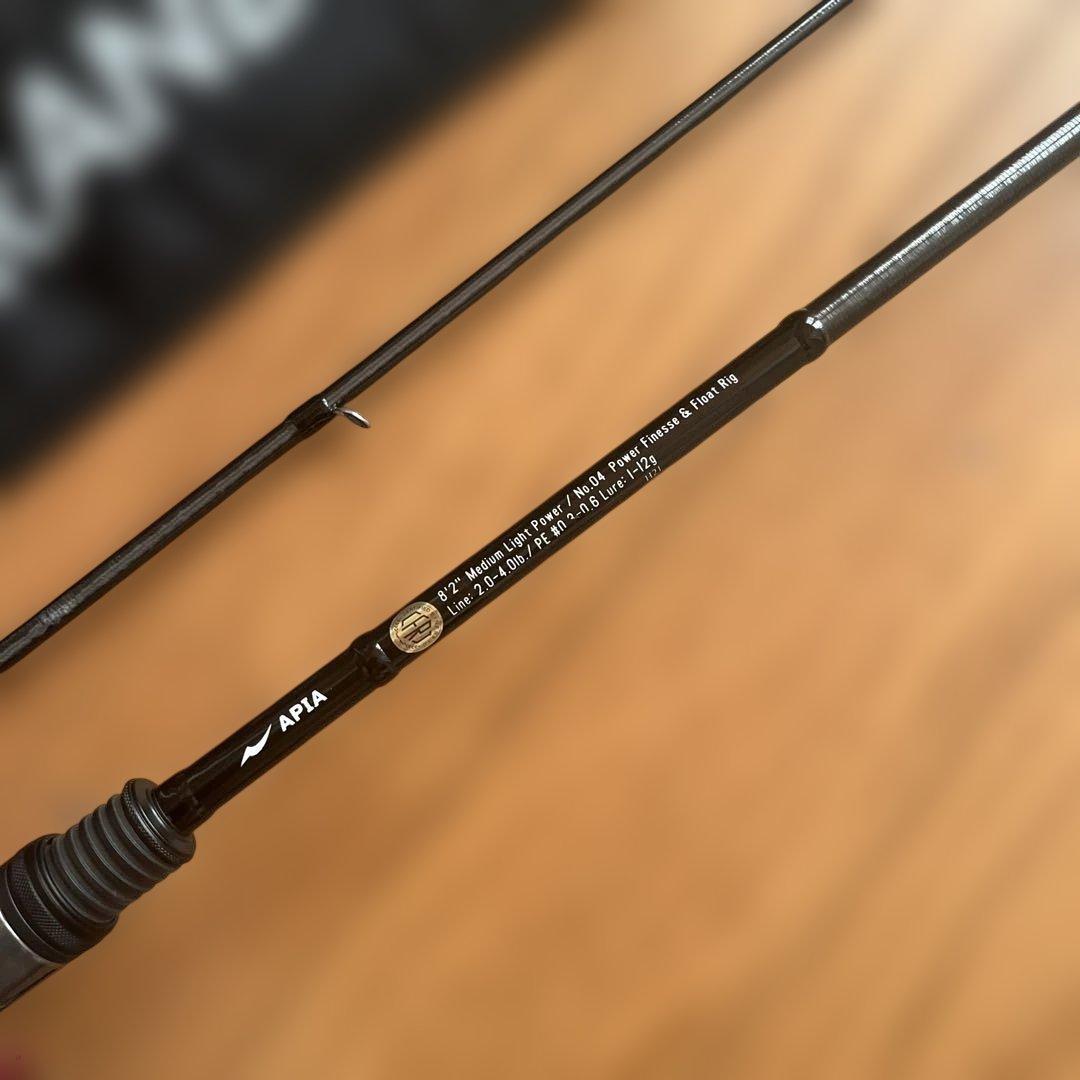 アピア グランデージライト82 美品