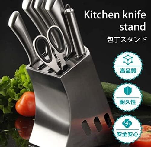 ステンレス製包丁スタンド