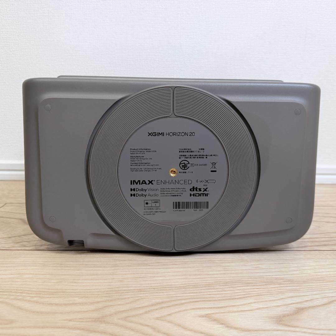 【新同品】XGIMI HORIZON 20 4K プロジェクター スタンド付き