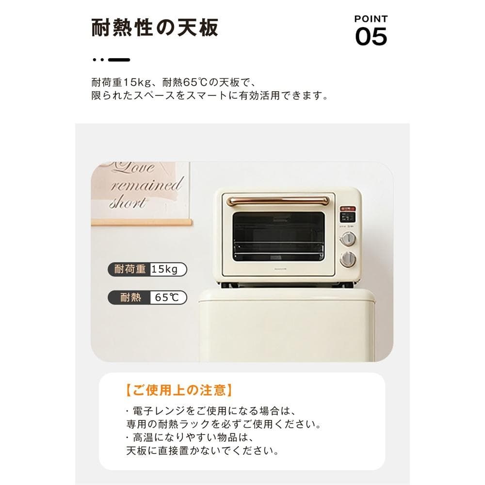 冷蔵庫 2ドア 108L ひとり暮らし 冷凍庫付き 一人用 38L/70L