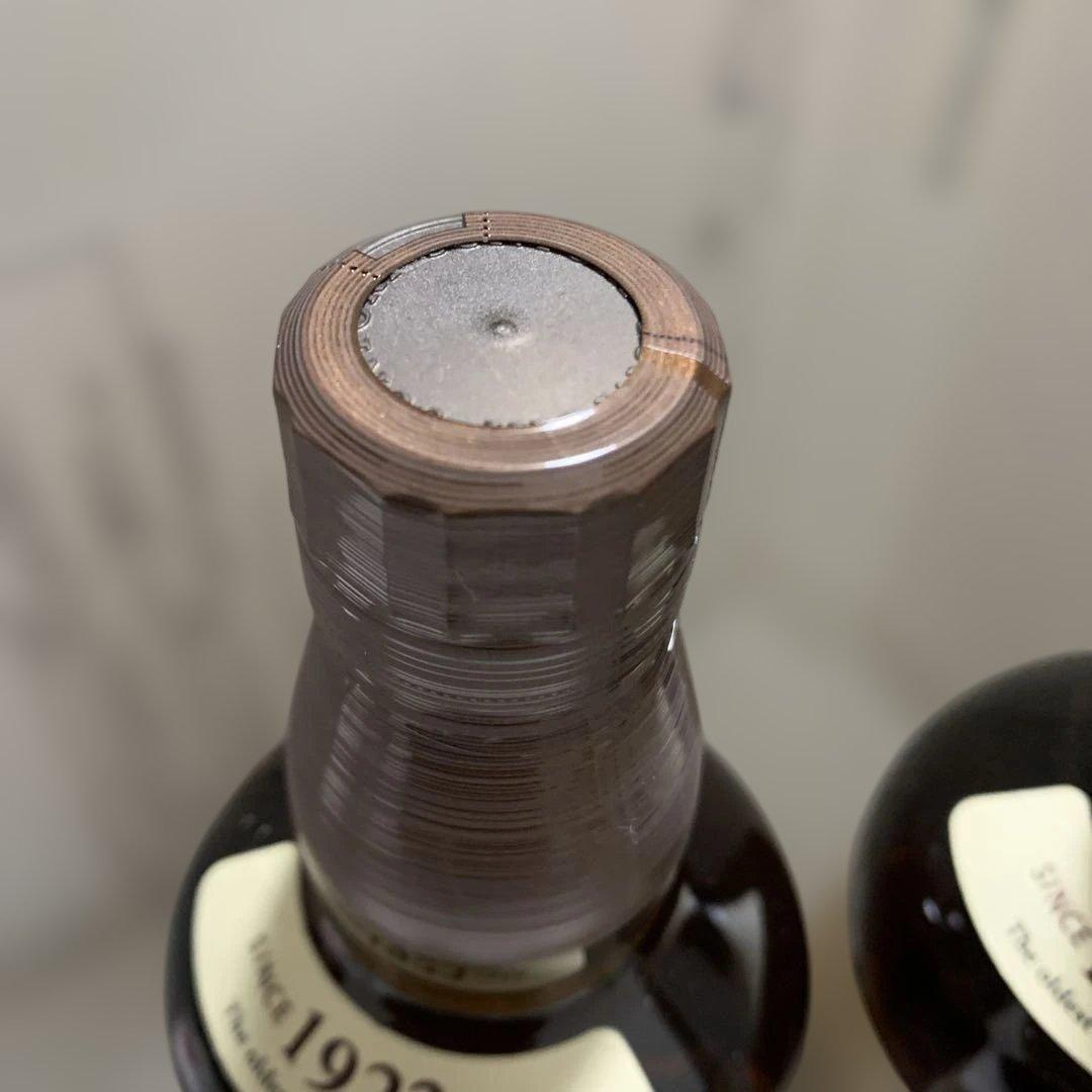 山崎 シングルモルトウィスキー 700ml 43%×2本(1本売りも可能)