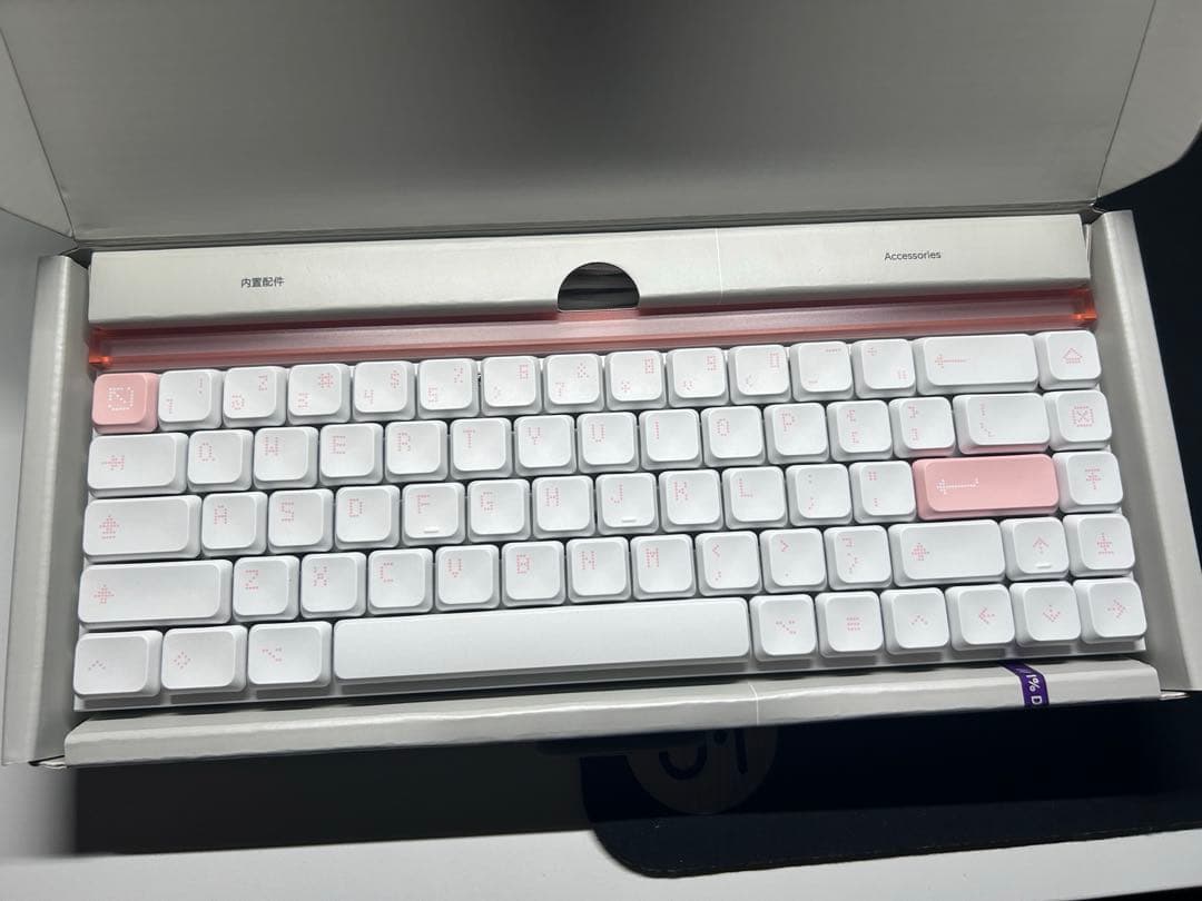 melgeek made68 air ピンク