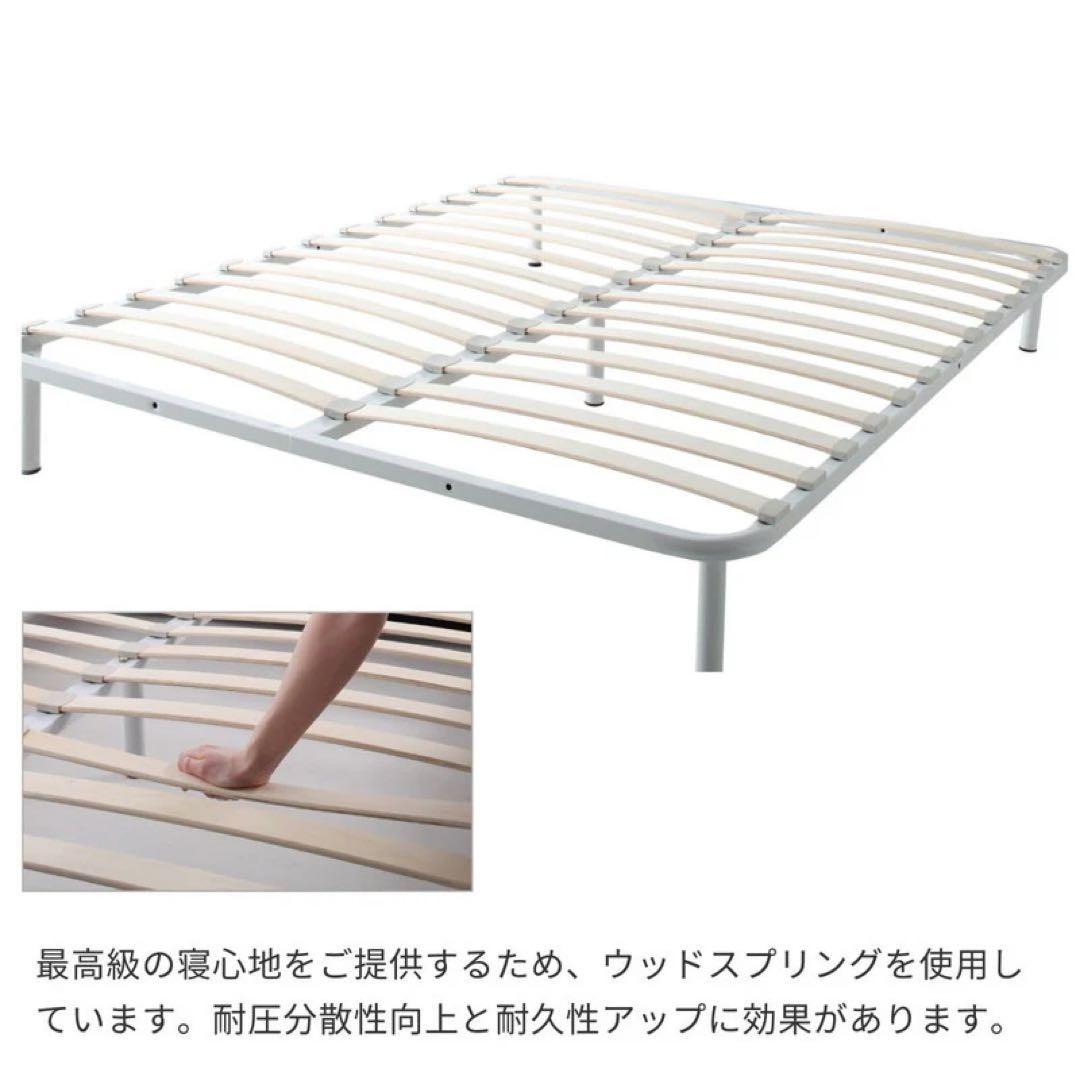 【売り尽くしセール！】クイーンベッドフレーム（定価13.3万円
