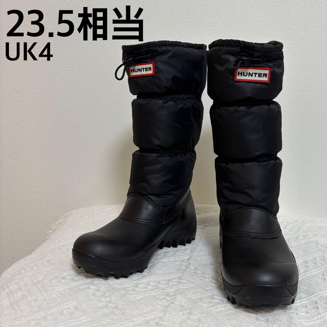 美品HUNTER☆UK4スノーキルトブーツ 黒ハンター23~23.5スノーブーツ
