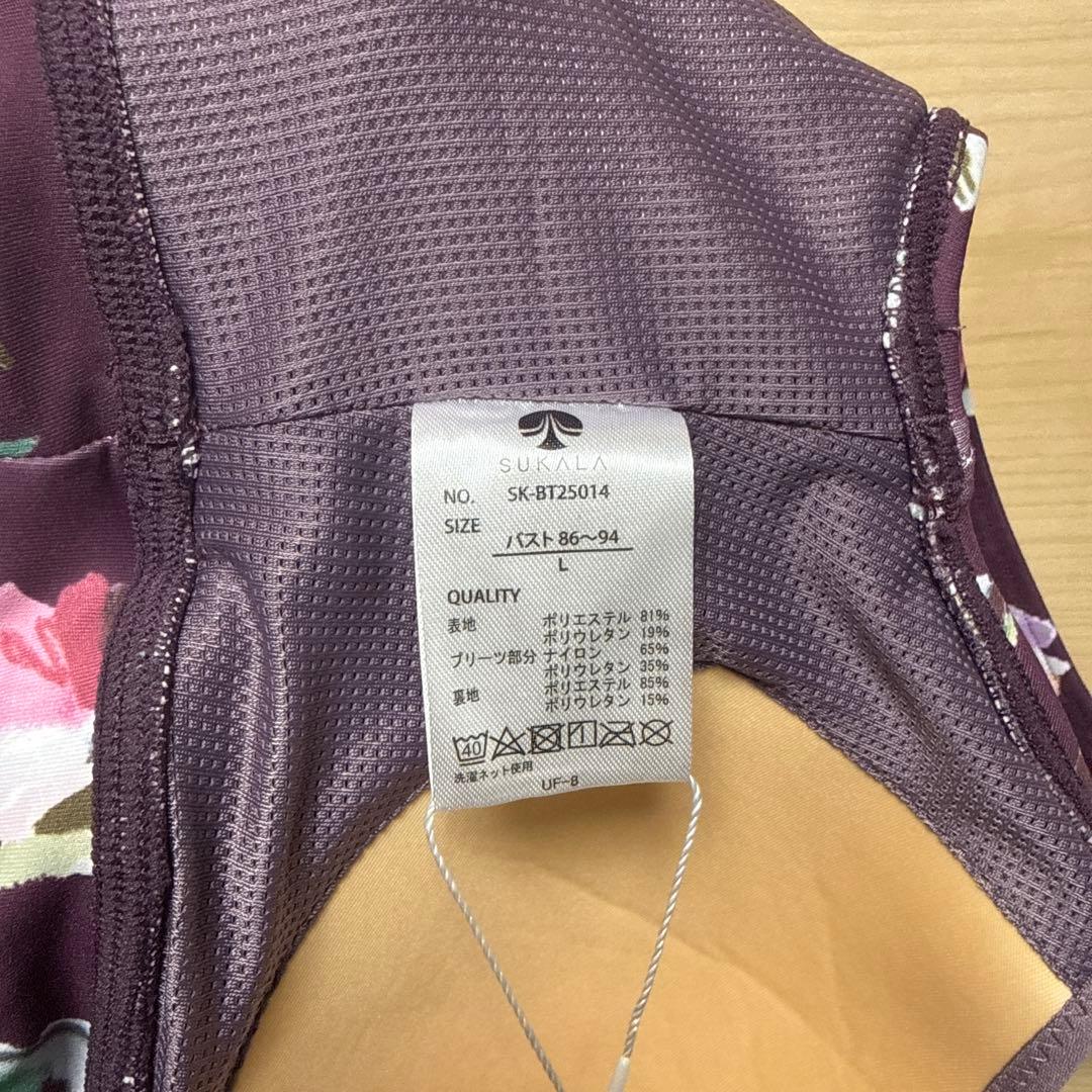 新品タグ付き　SUKALA ローズプリント　タンクトップ　ワイン　Ｌサイズ