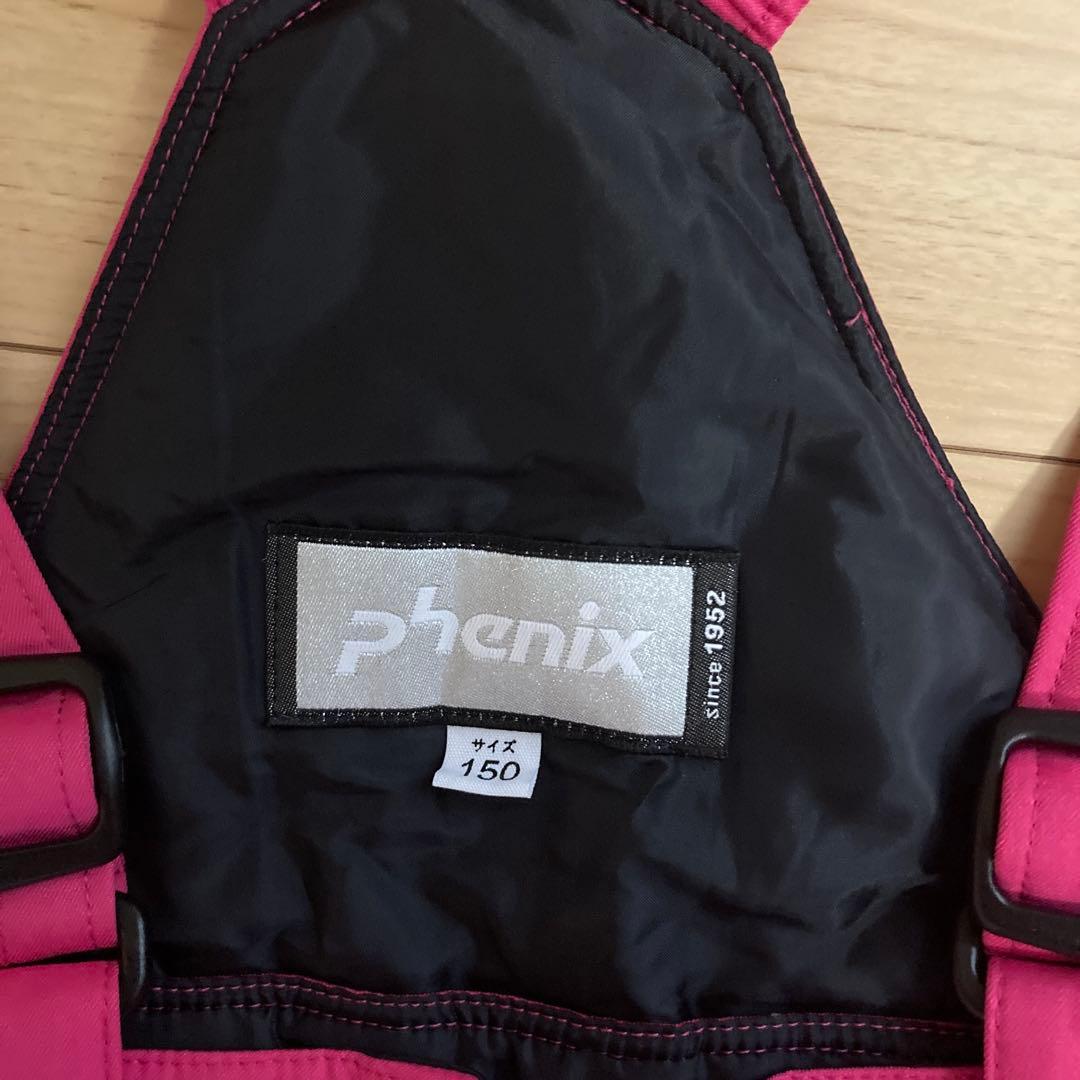 【美品】Phenix スキーウェア 子ども用 150サイズ