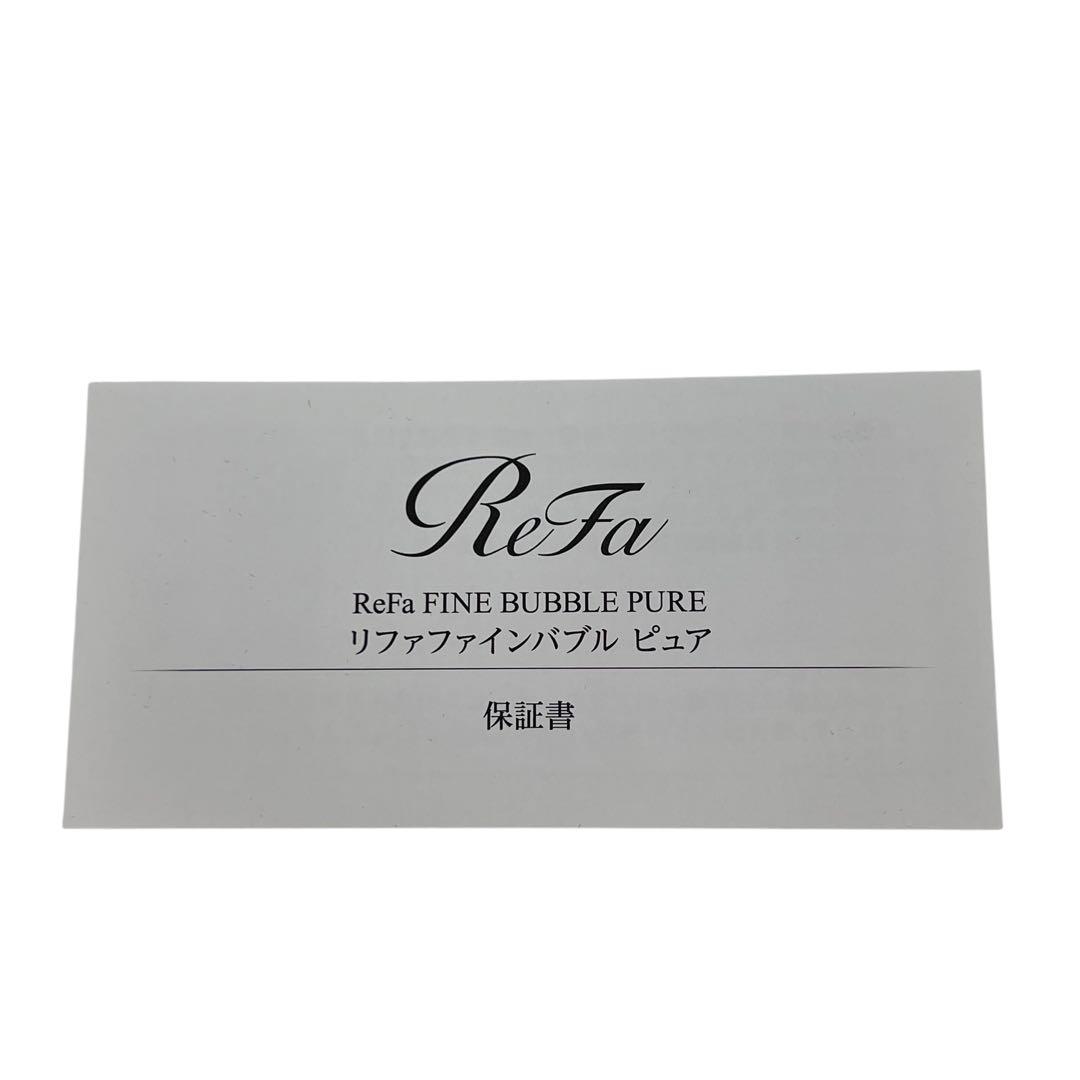 ☆□未使用　 ReFa RS-AM-02B シャワーヘッド リファ