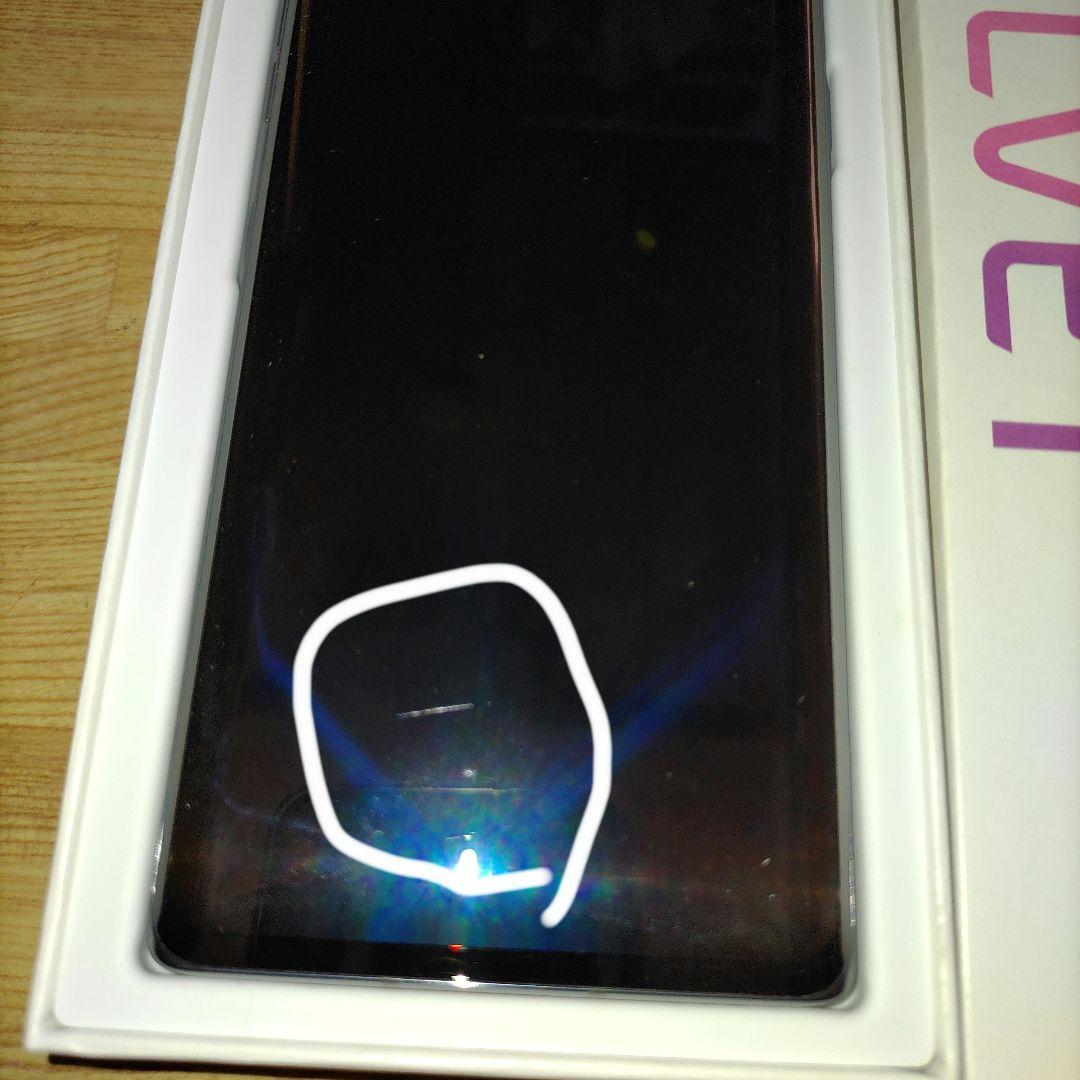 スマートフォン本体 docomo 5G L-52A Velvet Aurora Gray