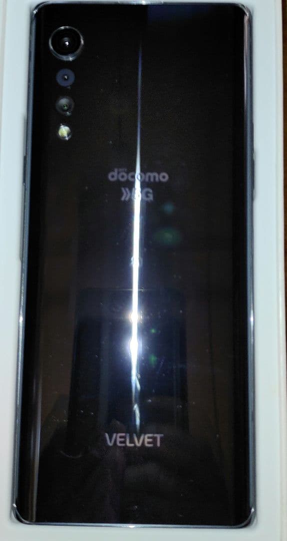 スマートフォン本体 docomo 5G L-52A Velvet Aurora Gray