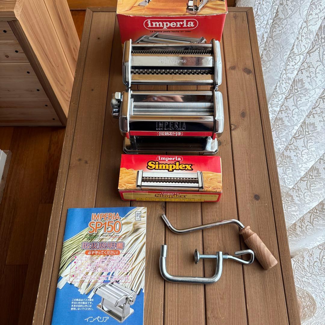 Imperia パスタマシン ハンドル付き