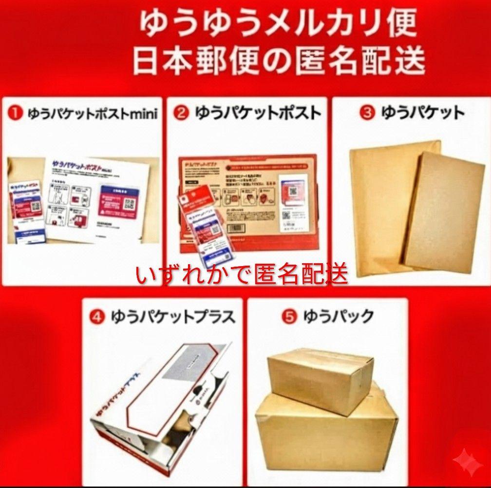 【 adidas 】【極暖】ベンチコート ボア裏地 ロング丈 ブラック Lサイズ