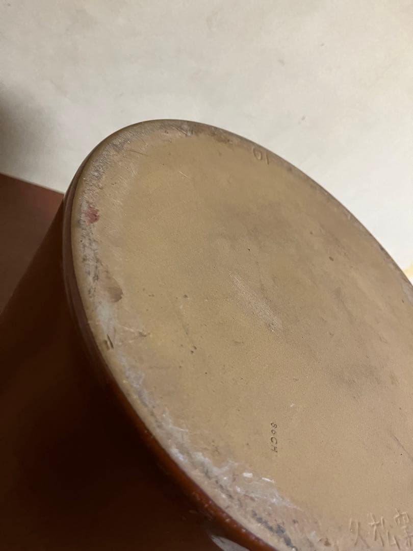 【味噌作り】【久松窯】漬物容器　切立10号蓋付