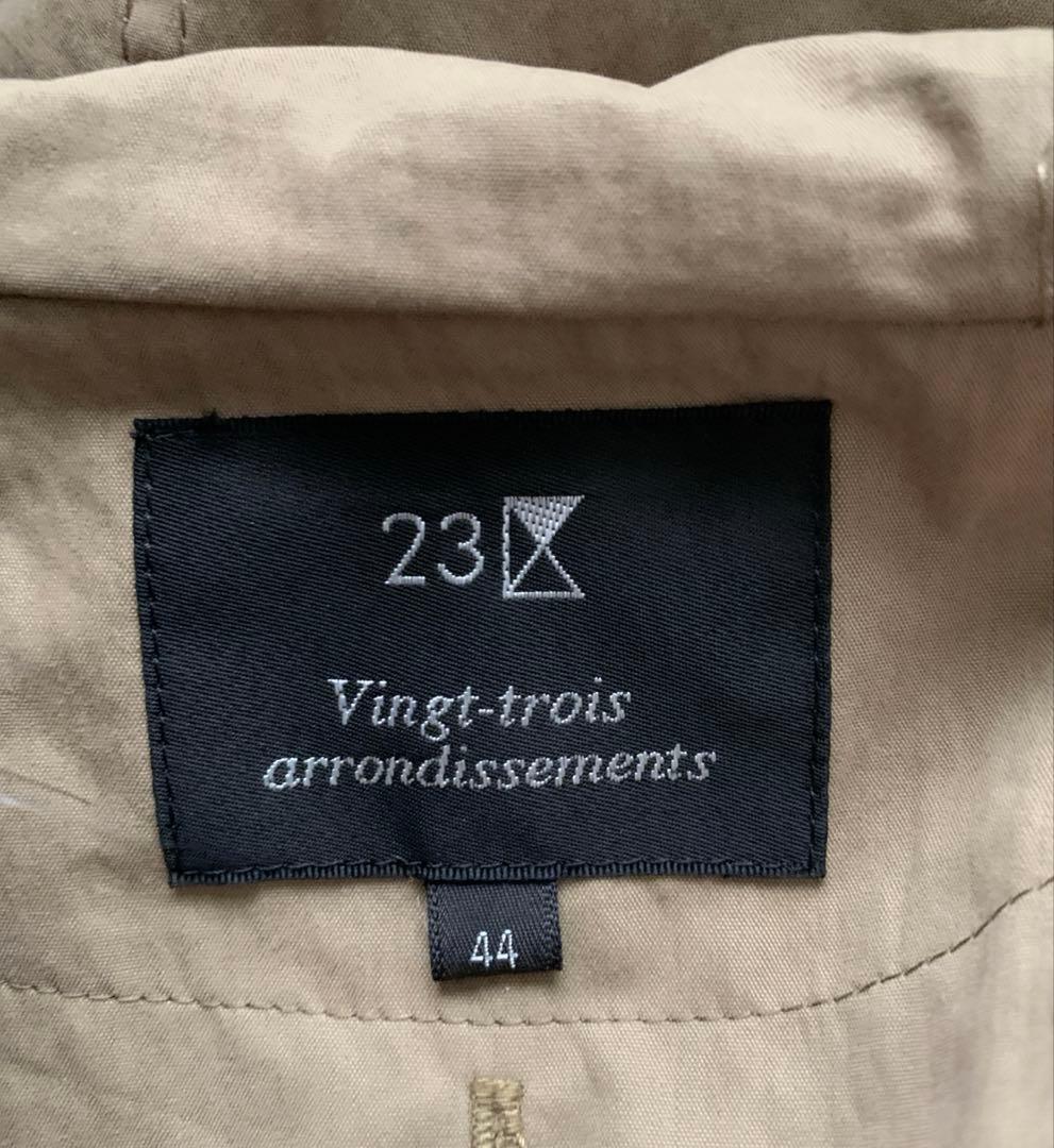 23区 モッズコート ベージュ サイズ44 ラクーンファー　ダブルジップ