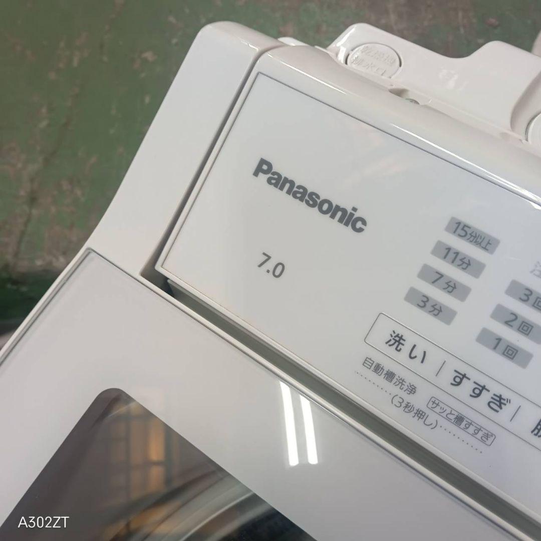 378 パナソニック　洗濯機　7キロ　小型　一人暮らし　家庭用　同棲使用可能