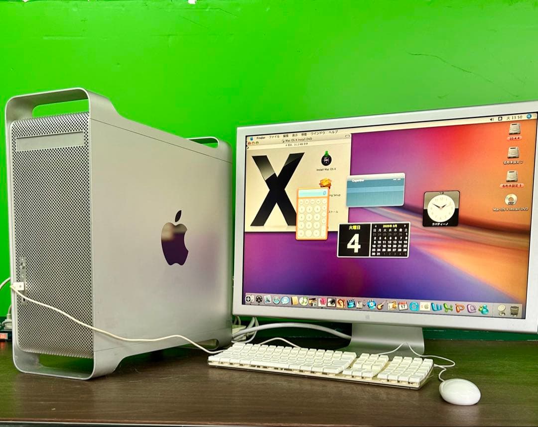 Macデスクトップ Apple power Mac G5