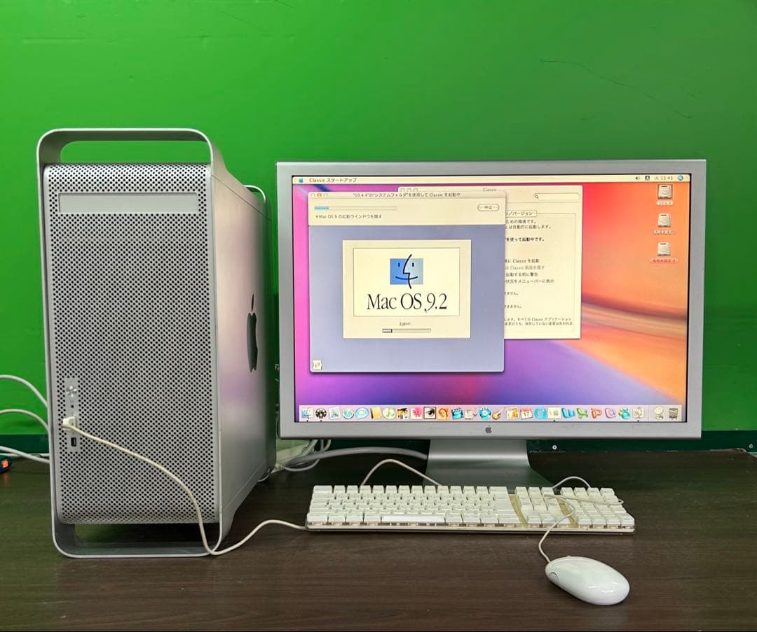 Macデスクトップ Apple power Mac G5